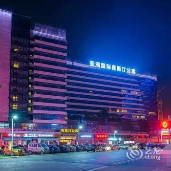 佛山顺德柏斯汀公寓酒店提供图片