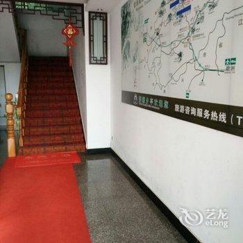 婺源乡亭宾馆酒店提供图片