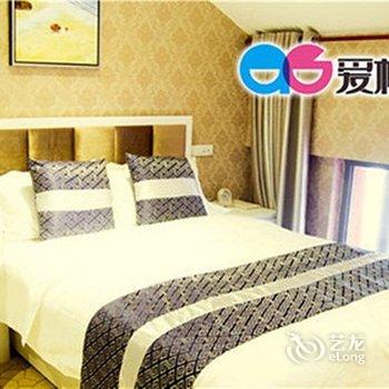 宜昌爱格假日酒店(解放路店)酒店提供图片