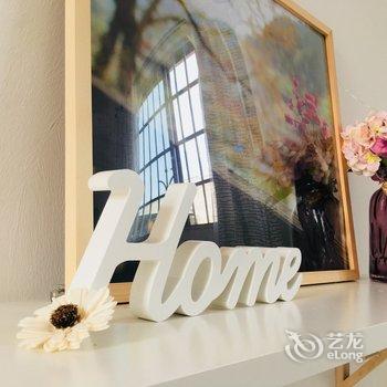 广州朴宿（我是小朴）普通公寓酒店提供图片