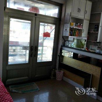四平水晶之恋公寓酒店提供图片