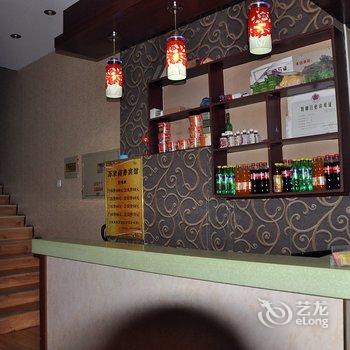 辽阳万家商务宾馆酒店提供图片