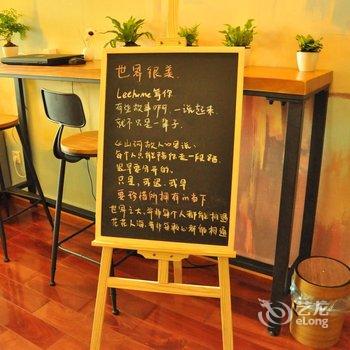 深圳Leehome青年旅舍酒店提供图片