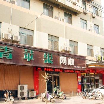 枣庄朝阳招待所（东河路店）酒店提供图片