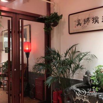 滦县雅居客栈酒店提供图片