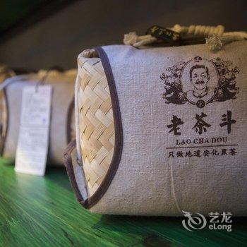 张家界梦里故乡客栈武陵源店酒店提供图片