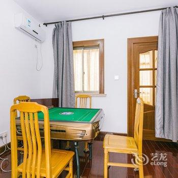 上海我爱小奶酪度假别墅(陈桥路分店)酒店提供图片