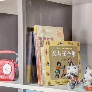 西安yy的y普通公寓酒店提供图片