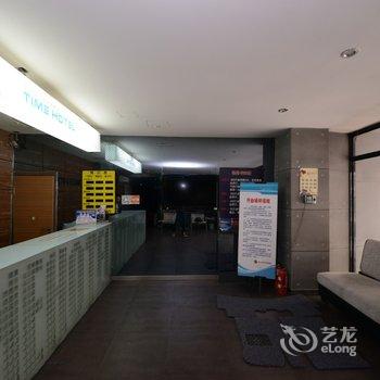 自由空间(哈尔滨果戈里店)酒店提供图片