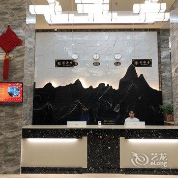 普宁沐枫·轻公寓酒店提供图片
