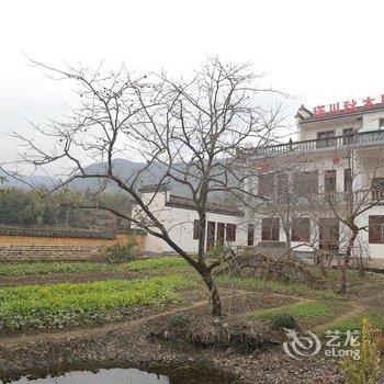 黄山塔川胡村农家乐酒店提供图片