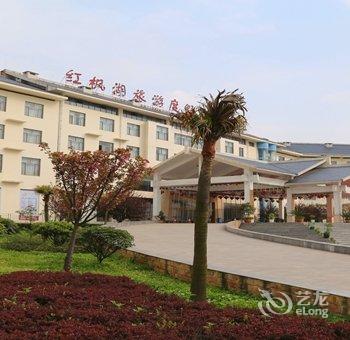 清镇红枫湖会议中心酒店提供图片