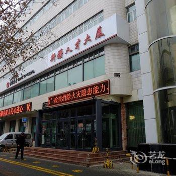 新疆人才大厦管理中心(乌鲁木齐)酒店提供图片