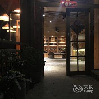 肇兴神仙堂艺术主题会馆酒店提供图片