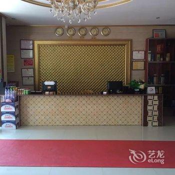 紫金金锋酒店酒店提供图片