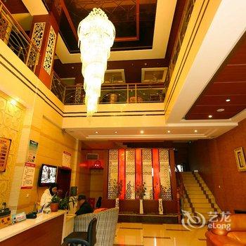 皇尚皇假日酒店酒店提供图片