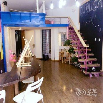成都DUDUSA普通公寓(大慈寺路店)酒店提供图片