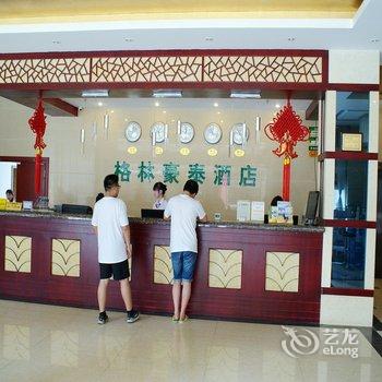 格林豪泰(九江十里大道商务酒店)酒店提供图片