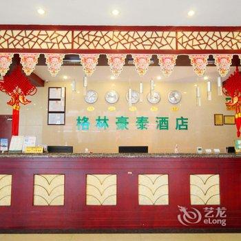 格林豪泰(九江国棉四厂店)酒店提供图片