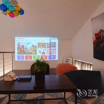 上海上海旧石里精品民宿(栏学路店)酒店提供图片