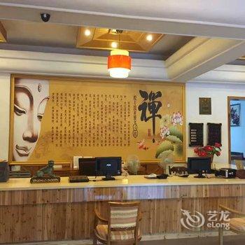 九华山佛国缘宾馆酒店提供图片