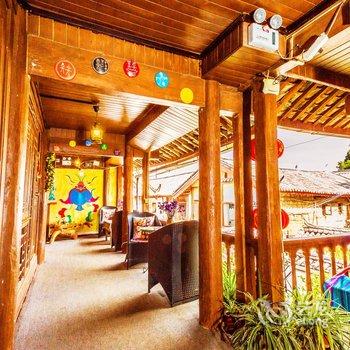 丽江九域乡村黄山客栈酒店提供图片