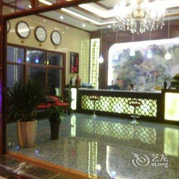 瑞丽川滙源温泉酒店酒店提供图片