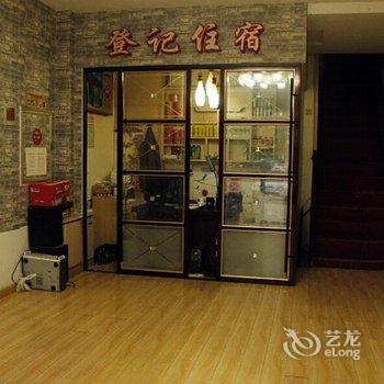 威海兴达宾馆酒店提供图片