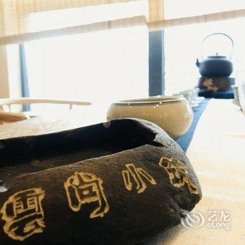 贵阳机场云尚小筑精品客栈酒店提供图片