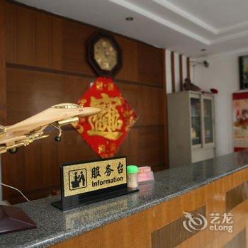 济宁泗水安家商务酒店酒店提供图片