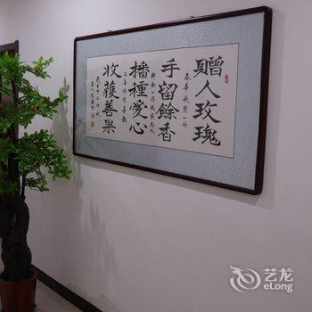 安泽城南宾馆酒店提供图片