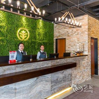 南宁栖溪里酒店酒店提供图片