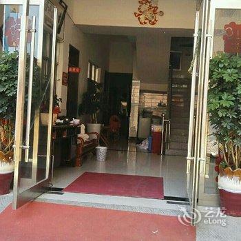 沈丘金六福宾馆酒店提供图片