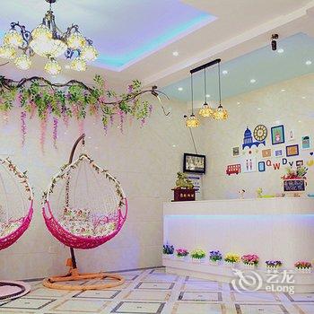 北戴河花语海宾馆酒店提供图片