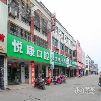 如皋晨阳宾馆酒店提供图片