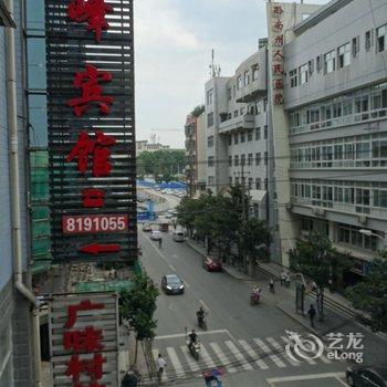 都匀剑峰宾馆酒店提供图片