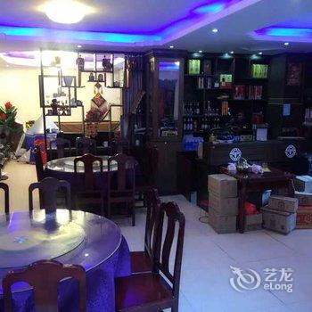 理县中心驿站酒店提供图片