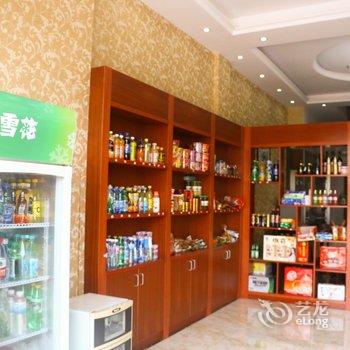 黄山宏徽快捷酒店酒店提供图片