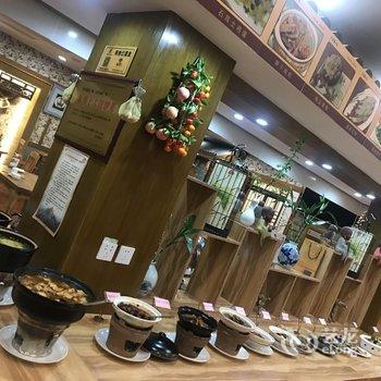 九华山百岁山庄酒店提供图片