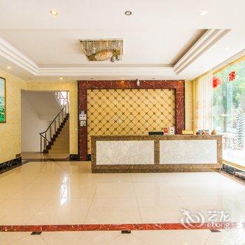 峨眉山第一家休闲山庄酒店提供图片