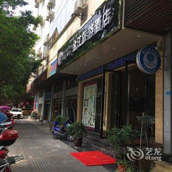 阆中金江旅游酒店酒店提供图片