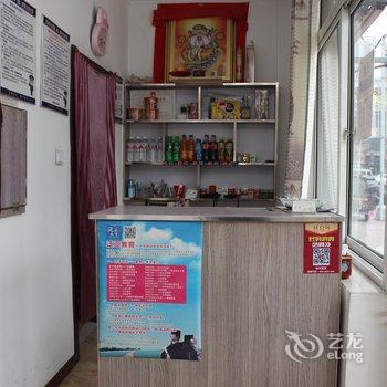 抚顺淼丰旅店酒店提供图片