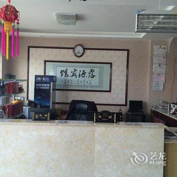 酒泉阿克塞露源宾馆酒店提供图片