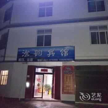 澄江澄韵宾馆酒店提供图片