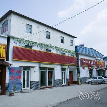 济宁丽贤居招待所酒店提供图片