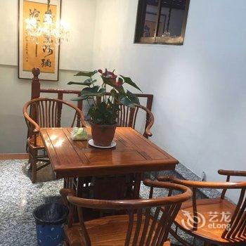 九华山好安逸山庄酒店提供图片