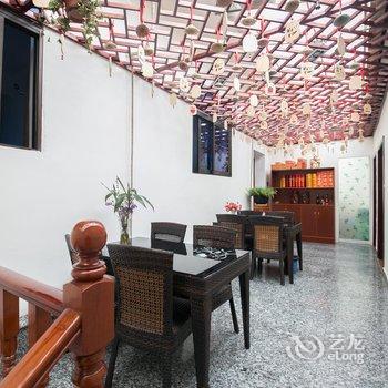 九华山好安逸山庄酒店提供图片