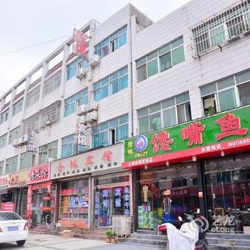 肥城金地宾馆酒店提供图片