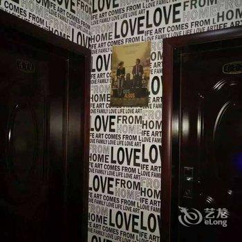 南阳电影主题宾馆酒店提供图片