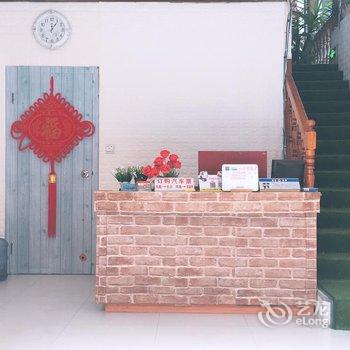 凤凰一家人客栈酒店提供图片